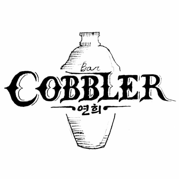 Cobbler