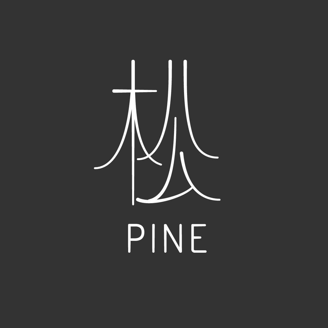Bar Pine松
