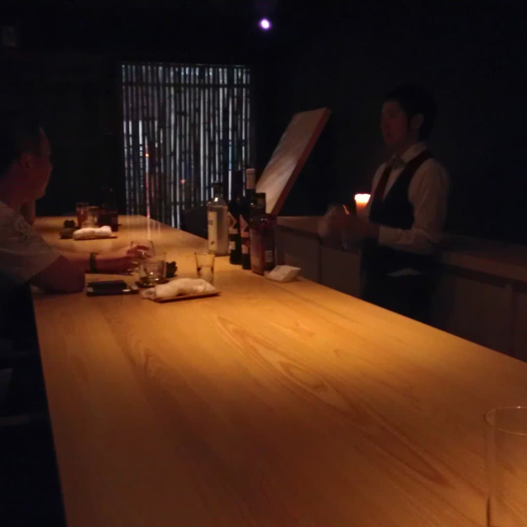 Bar Otani