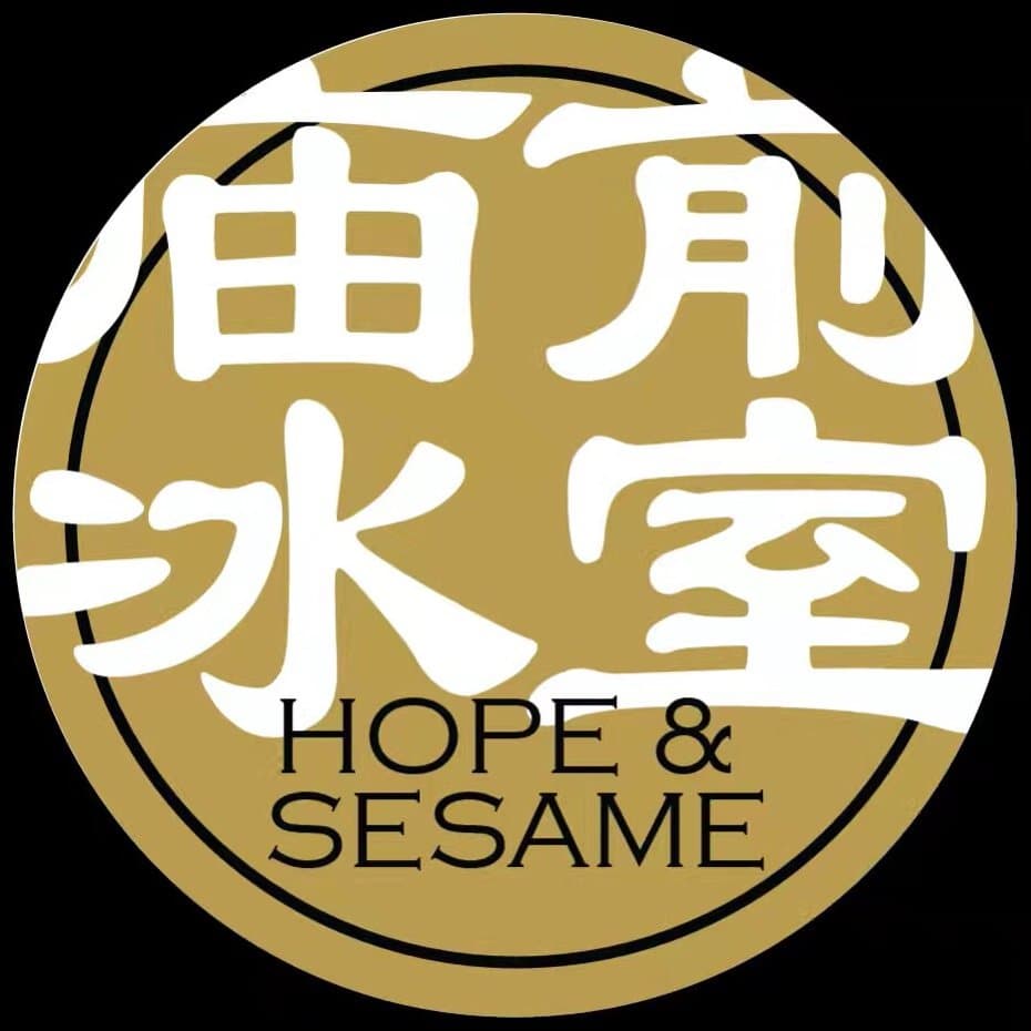 Hope & Sesame