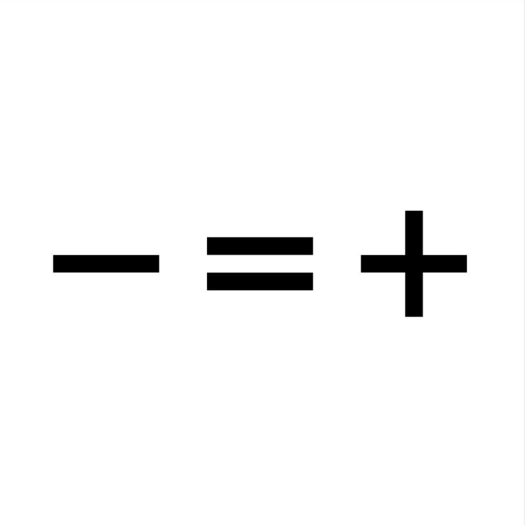 Less is More