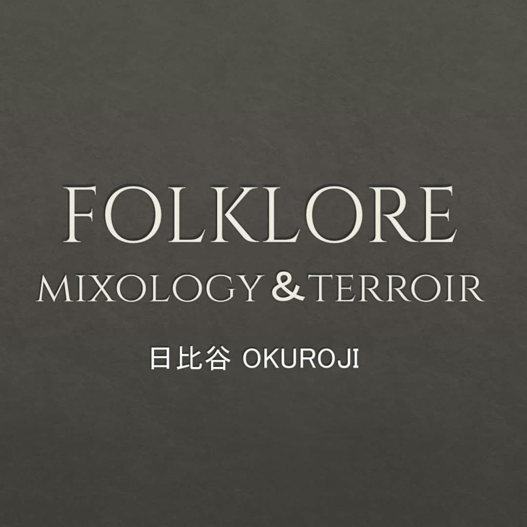 FOLKLORE